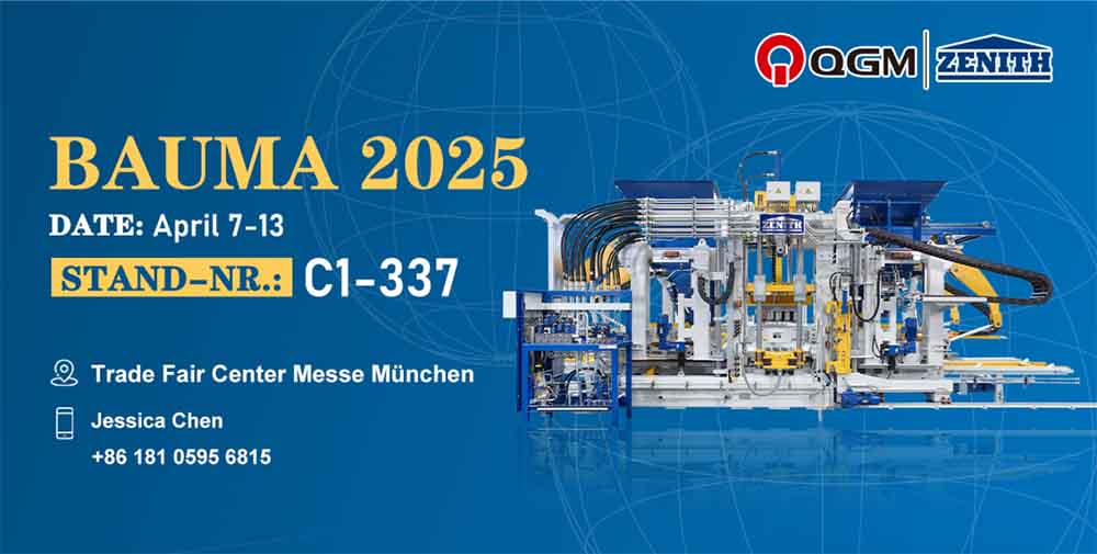 QGM បញ្ចាំងនៅ Bauma ឆ្នាំ 2025! ពិភពលោកផ្តោតលើថាមពលឥដ្ឋដែលមានភាពវៃឆ្លាតរបស់ចិន