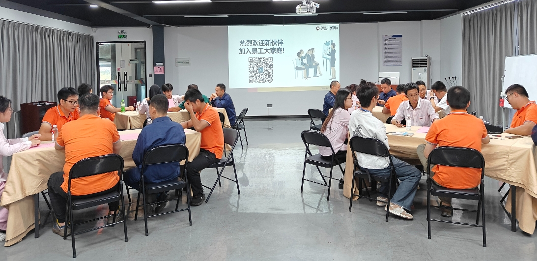 កម្លាំងថ្មីរបស់ QGM បង្កើតក្តីសុបិនថ្មីសម្រាប់អនាគត