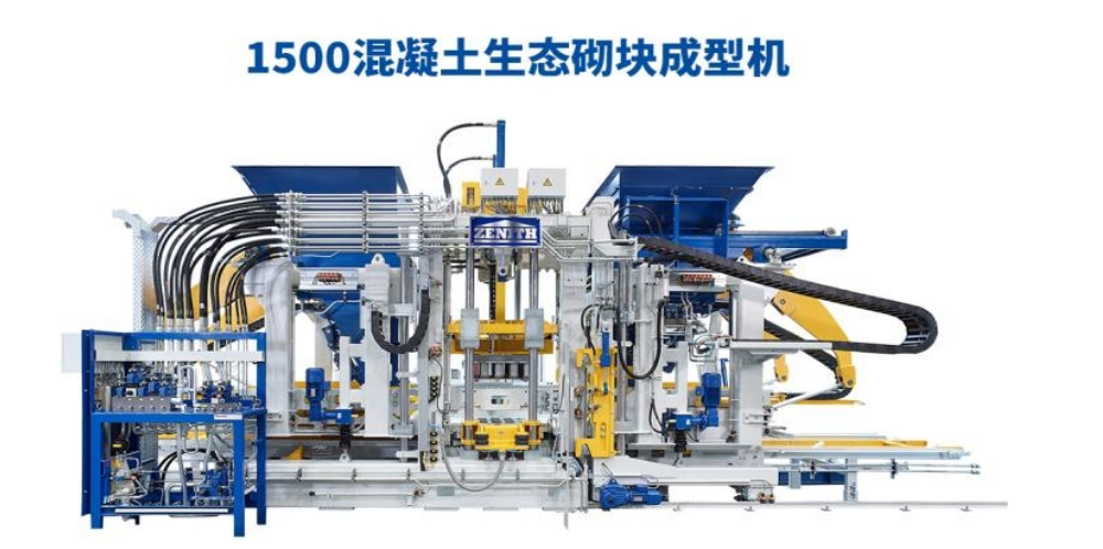 ដោយ​មាន​គោល​នយោបាយ​អំណោយ​ផល​នៅ​នឹង​កន្លែង Quan Gong ចាប់​ផ្តើម​ដំណើរ​ថ្មី​មួយ​។