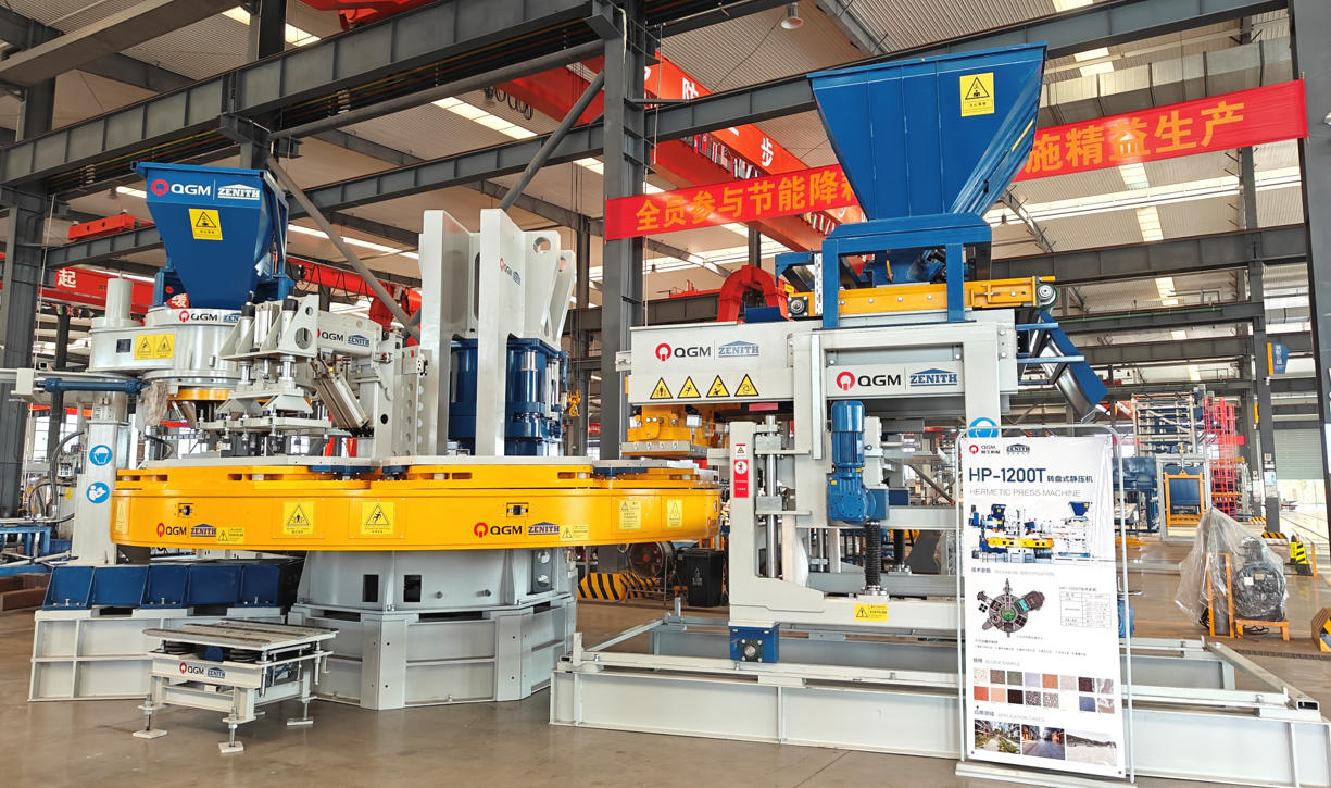 សូមឱ្យគុណភាពចាប់ផ្តើមនៅលើខ្សែសង្វាក់ផលិតកម្ម។